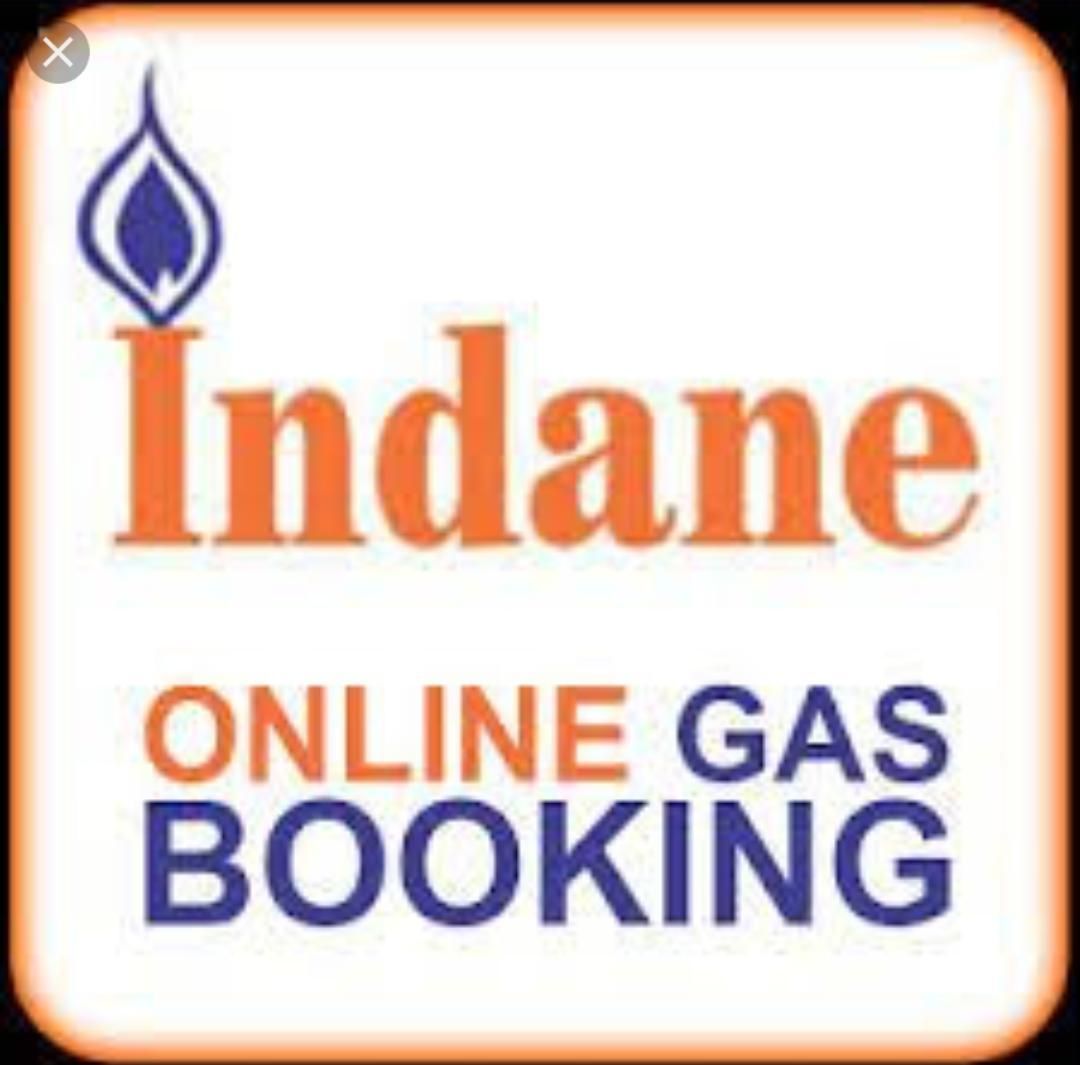 Indane gas booking