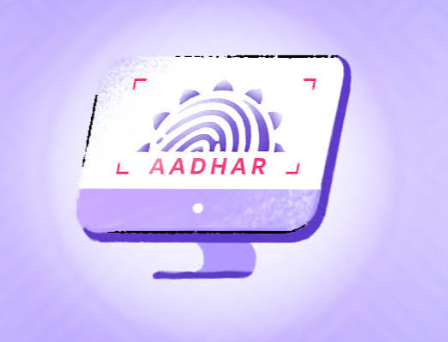 Aadhaar KYC