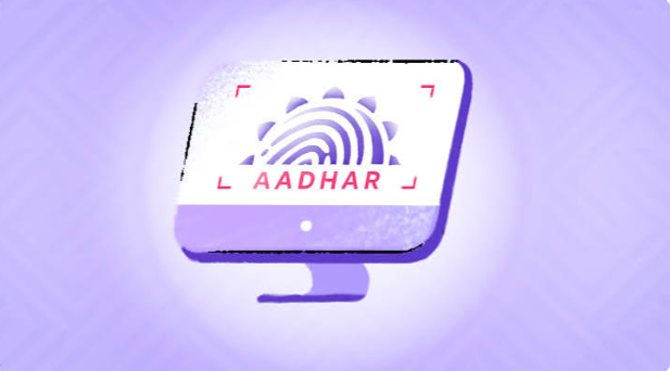 Aadhaar KYC